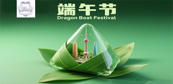 雙節同慶！艾思捷減速機的快樂模式已開啟